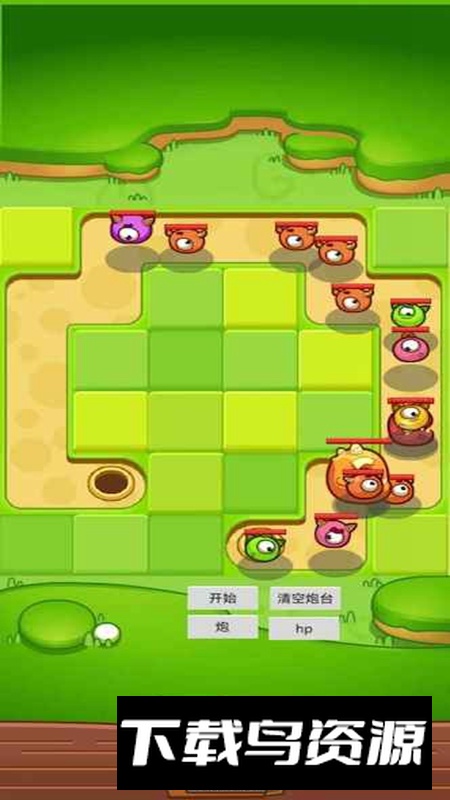 开心庄园派对游戏官方正版最新版截图1