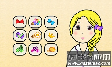 夏莉的打扮时间2最新版截图1