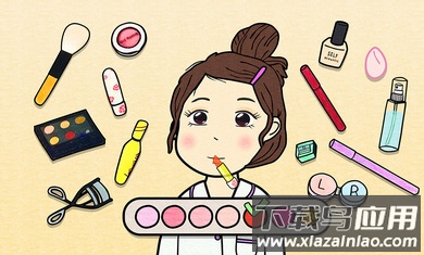 夏莉的打扮时间2最新版截图2