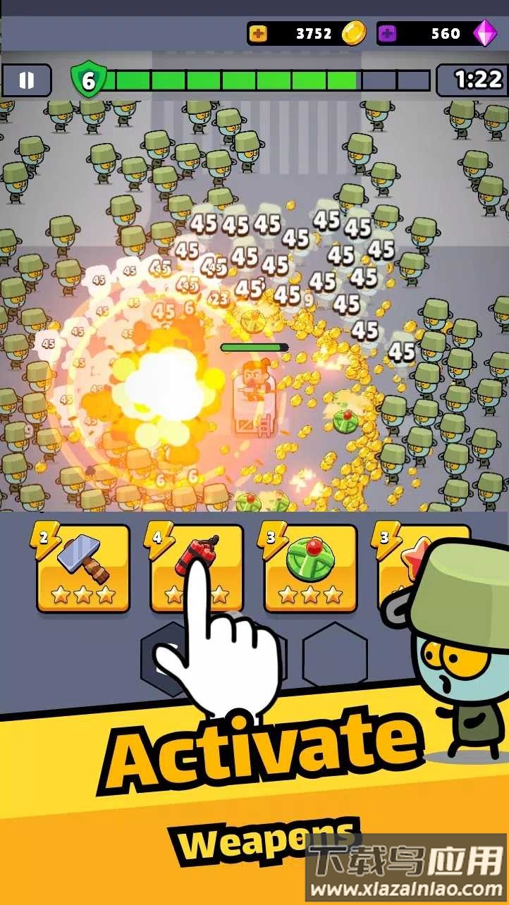 幸存者不死狂暴截图3