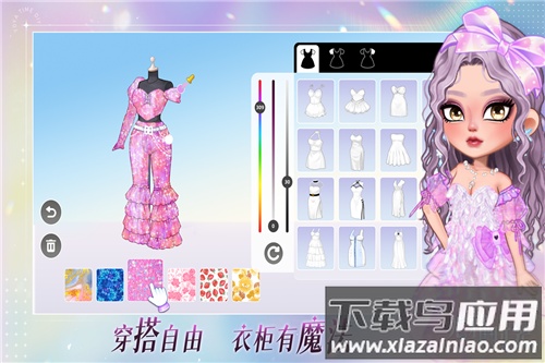 尤雅时光手游最新版截图1