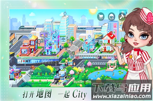 尤雅时光手游最新版截图4