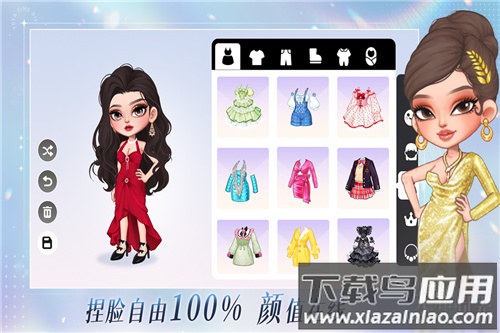 尤雅时光手游最新版截图5