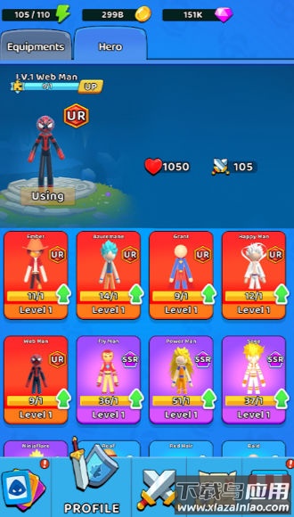 疾风拳影最新版截图2