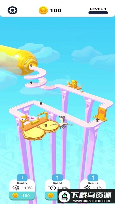 空闲的婴儿工厂最新版最新版截图1