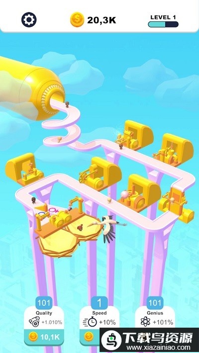 空闲的婴儿工厂最新版最新版截图3