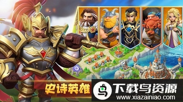 巨像文明测试版最新版截图3