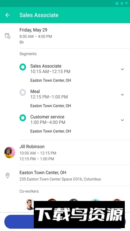 WorkJam官方手机版最新版截图2