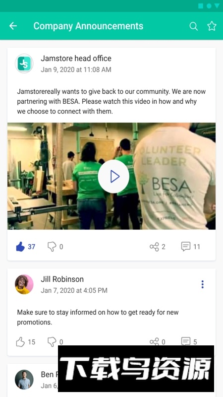 WorkJam官方手机版最新版截图3