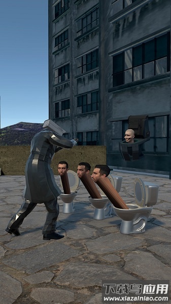 马桶人之战另一个现实游戏最新版截图1