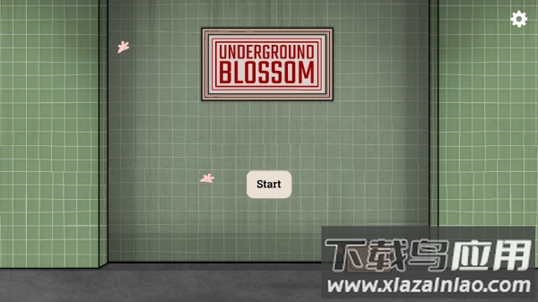 地铁繁花完整版免费下载截图2