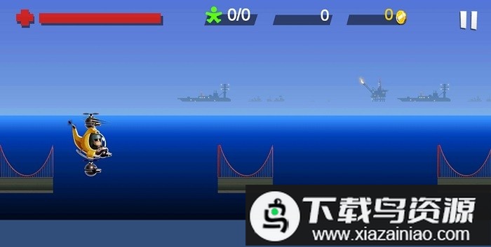 直升机狂热游戏最新版截图1