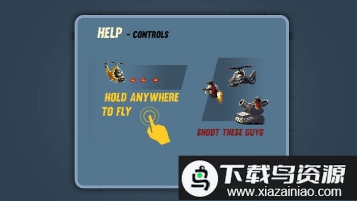 直升机狂热游戏最新版截图3