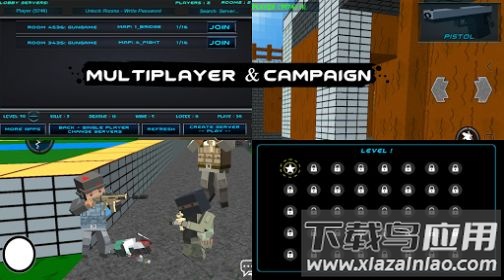 战斗立方竞技场游戏最新版截图1