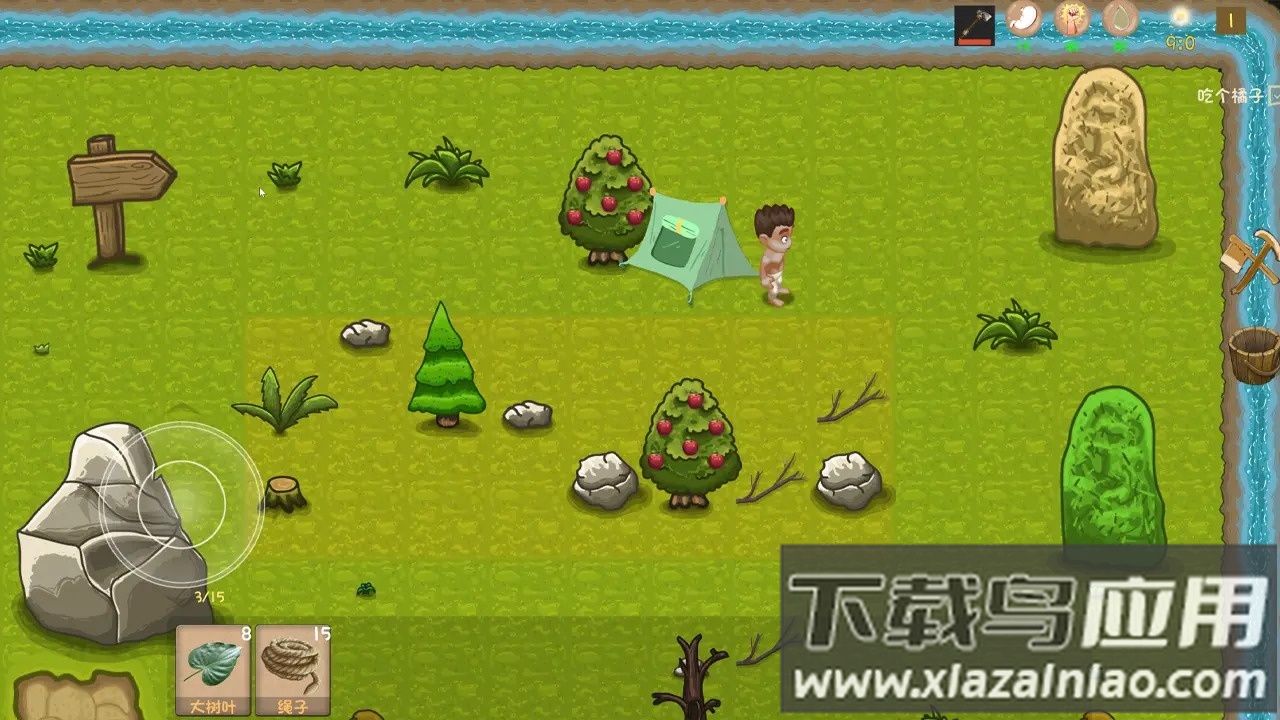 饥饿丛林游戏最新版截图2