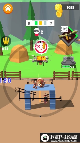 我用狙特别遛游戏最新版截图1