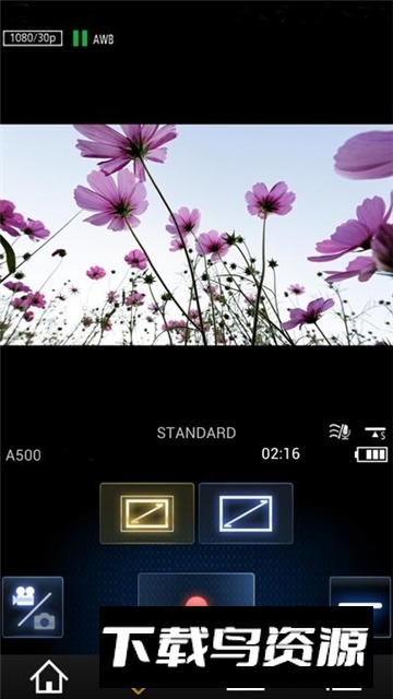 Image App(松下照相机app官方安卓版)截图3