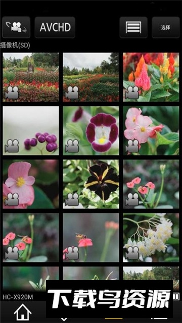 Image App(松下照相机app官方安卓版)截图4