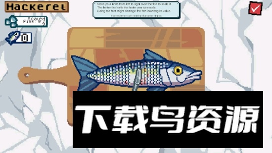 海上餐厅手游官方正版截图3