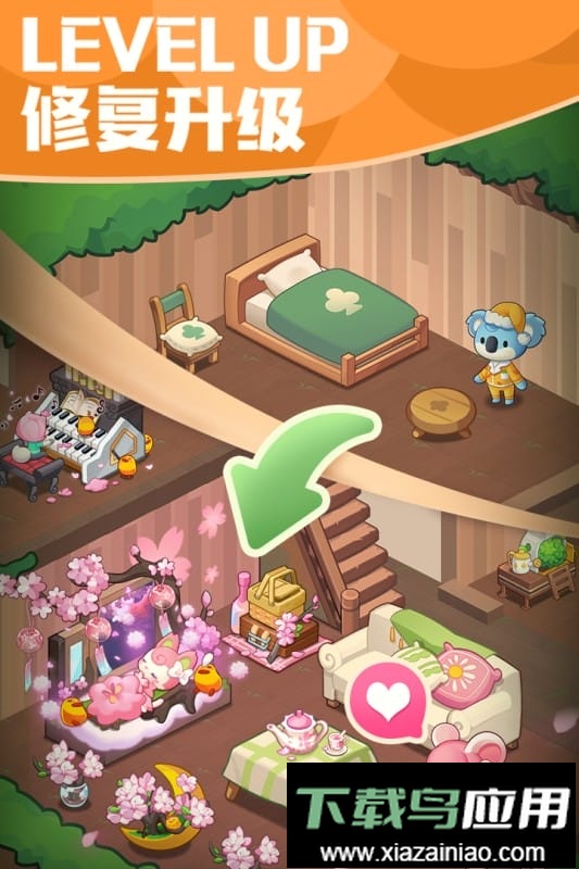 小森灵游戏截图2