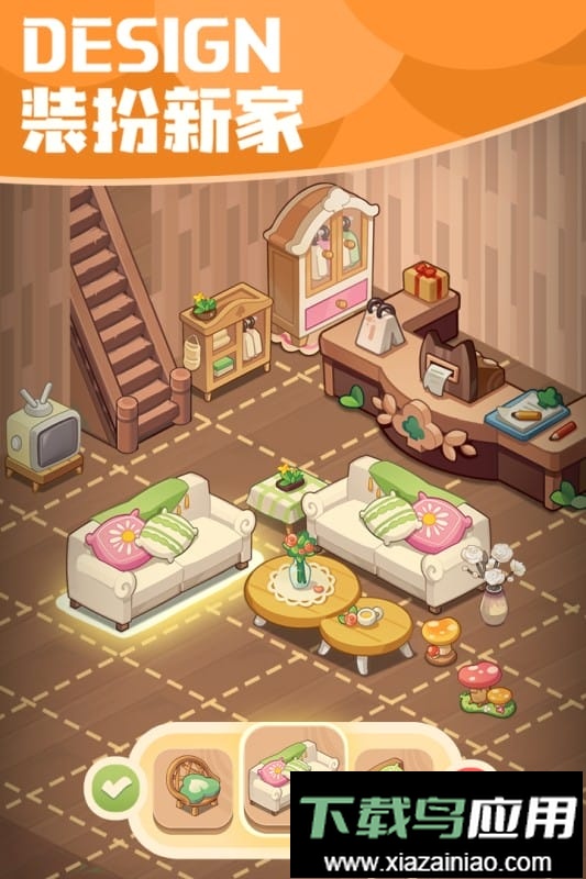 小森灵游戏截图3