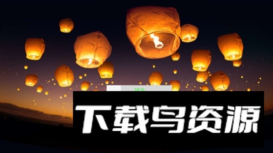 三国群英传2王朝天下无限金钱版本截图1