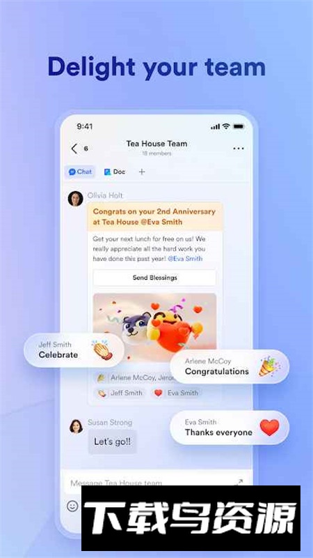 lark办公协作软件官方版截图1