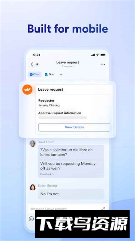 lark办公协作软件官方版截图2