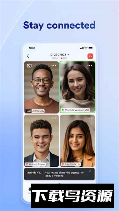 lark办公协作软件官方版截图3
