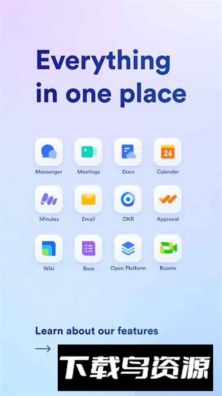 lark办公协作软件官方版截图4