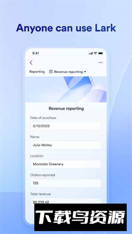 lark办公协作软件官方版截图5