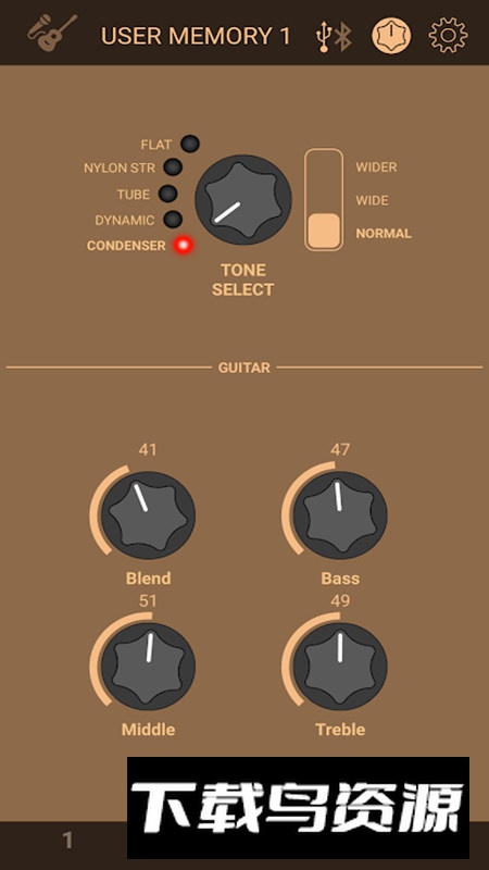 THR Remote雅马哈遥控器APP安卓版截图1
