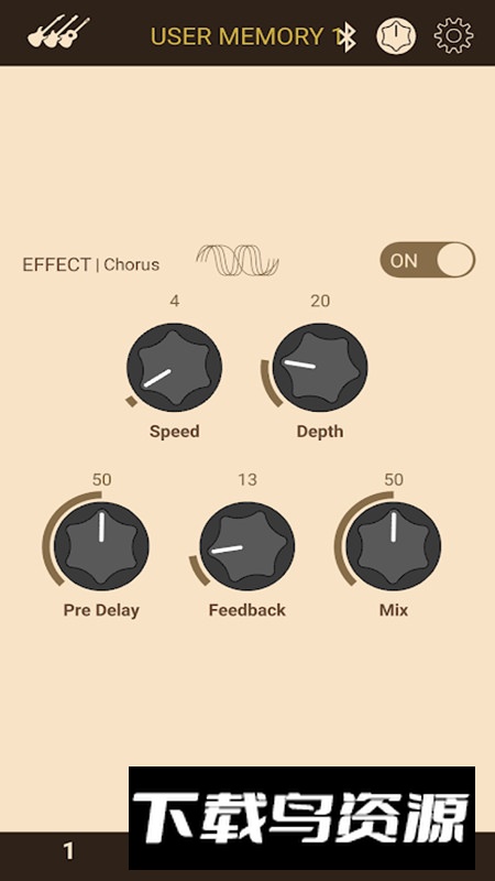 THR Remote雅马哈遥控器APP安卓版截图4