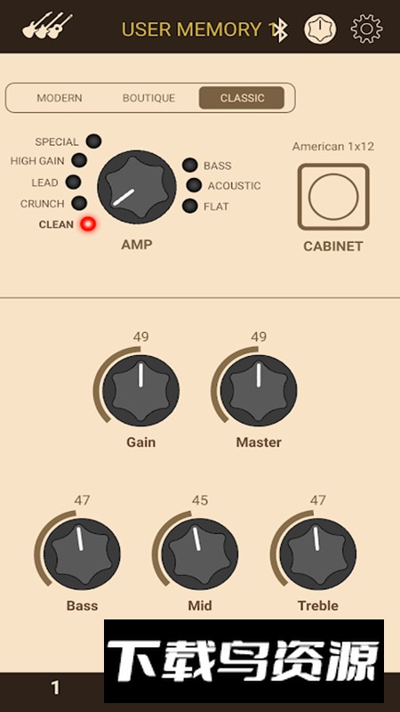 THR Remote雅马哈遥控器APP安卓版截图5