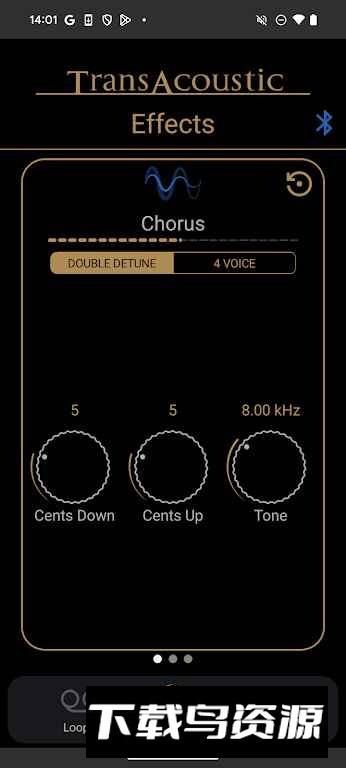 TAG Remote雅马哈标签远程app最新版本最新版截图4