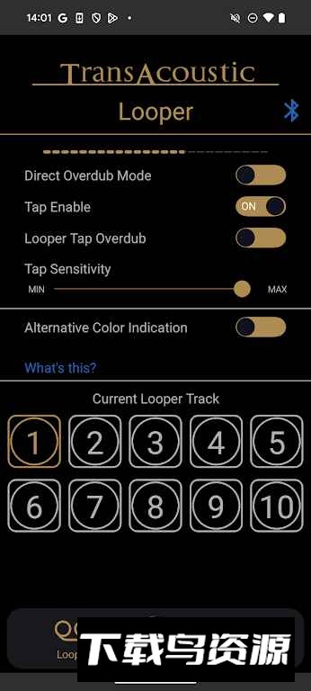 TAG Remote雅马哈标签远程app最新版本最新版截图5