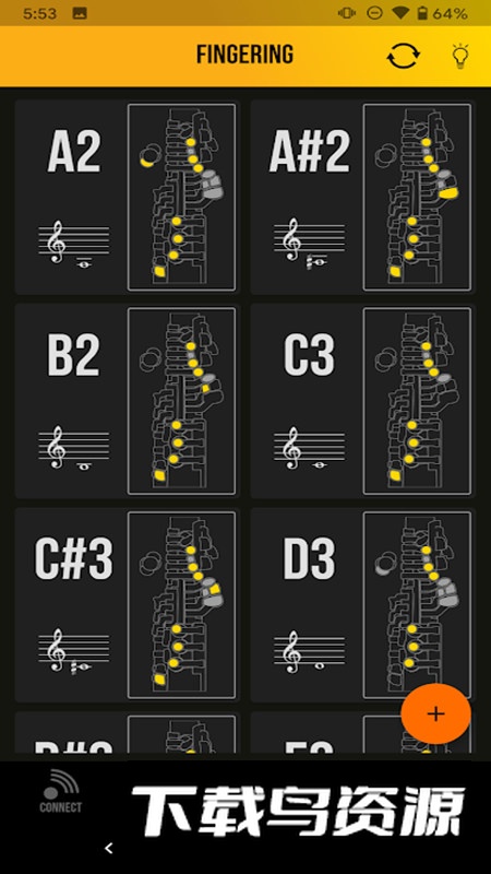 YDS Controller雅马哈萨克斯管app安卓版截图3