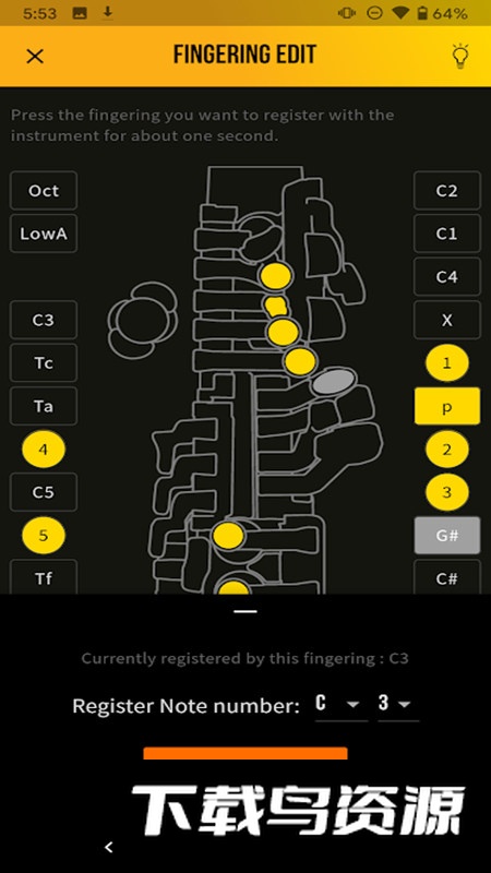 YDS Controller雅马哈萨克斯管app安卓版截图4
