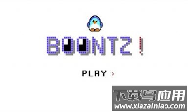 企鹅爸爸快回家游戏截图1