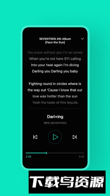 Weverse Albums防弹少年团专辑app安卓版截图3