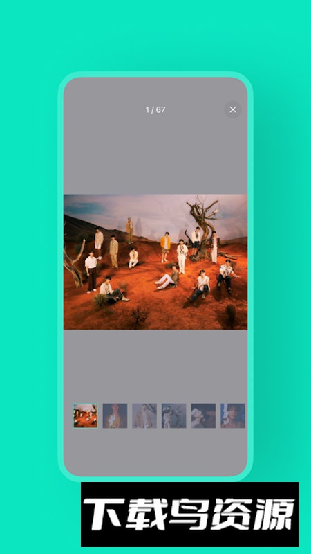 Weverse Albums防弹少年团专辑app安卓版截图4