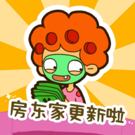 房东模拟器内置作弊菜单2025最新版