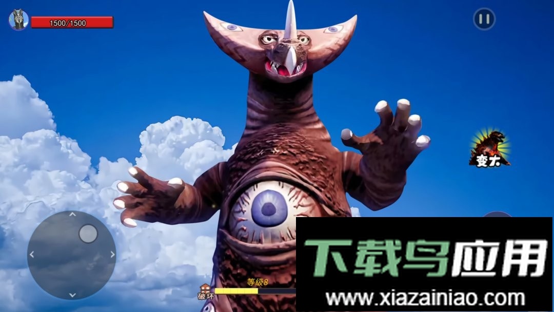 超级怪兽农场最新版截图1