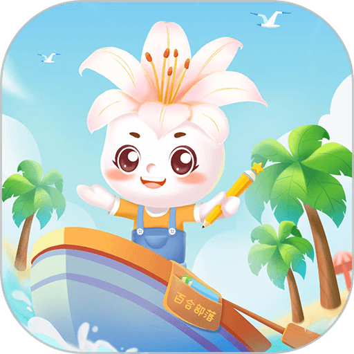 翻转天堂2017手机版