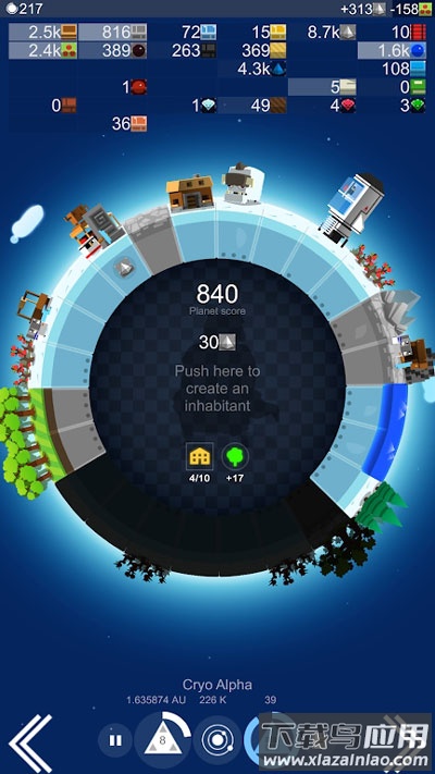 我的行星手谈姬汉化版截图1