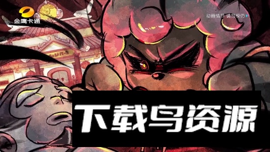 千寻TV电视盒子最新版安装包截图3