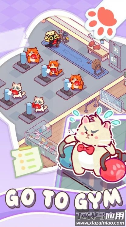 猫咪健身房游戏(Kitty Gym: Idle Cat Games)最新版截图1