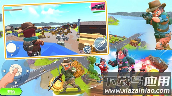 猎人生存战场最新版截图2