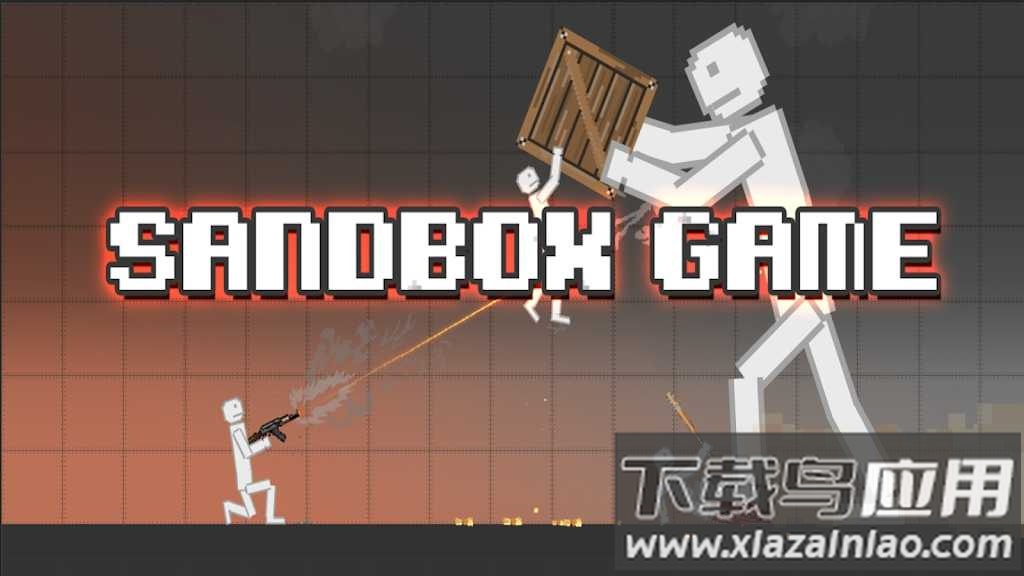 布娃娃游乐场2截图2