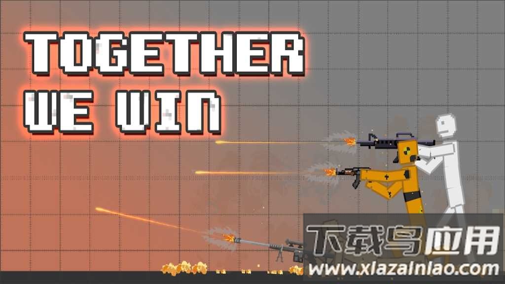 布娃娃游乐场2截图3